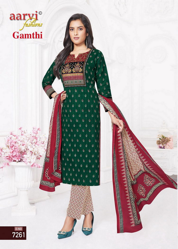 Gamthi Vol 4 By Aarvi Dobby Cotton Printed Kurti With Bottom Dupatta Wholesalers In Delhi